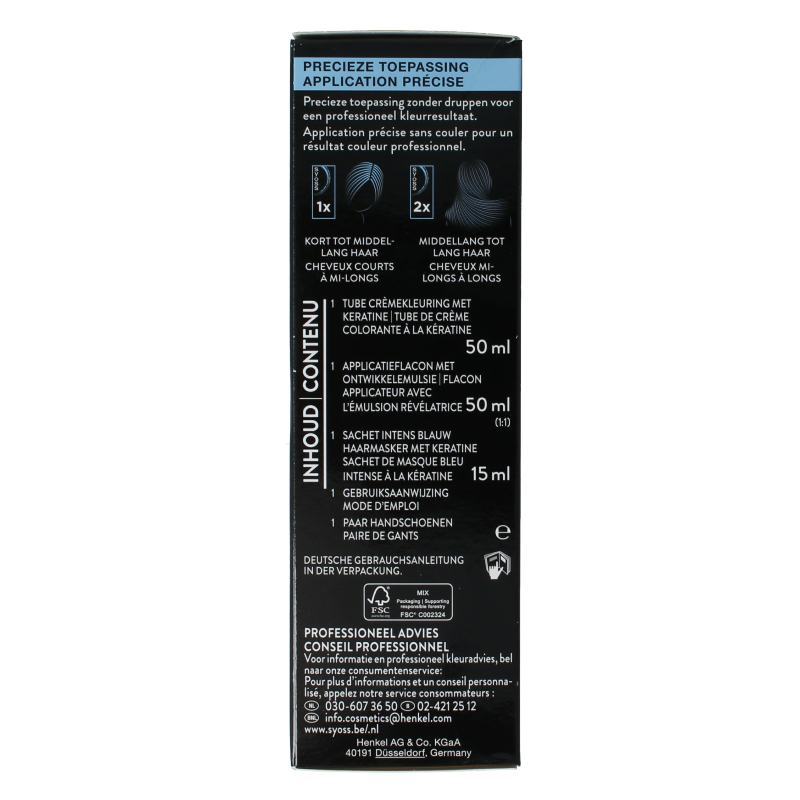 Syoss Permanent cool color 3-59 donkerbruin - Afbeelding 2