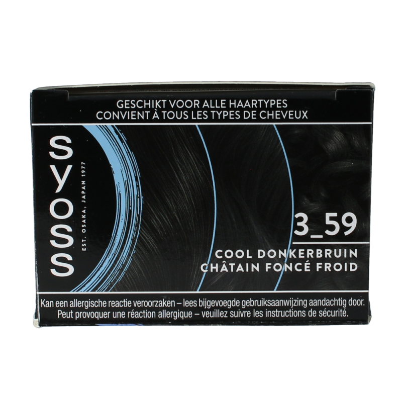 Syoss Permanent cool color 3-59 donkerbruin - Afbeelding 3