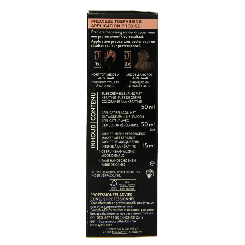 Syoss Colors baseline 3-3 dark violet - Afbeelding 2