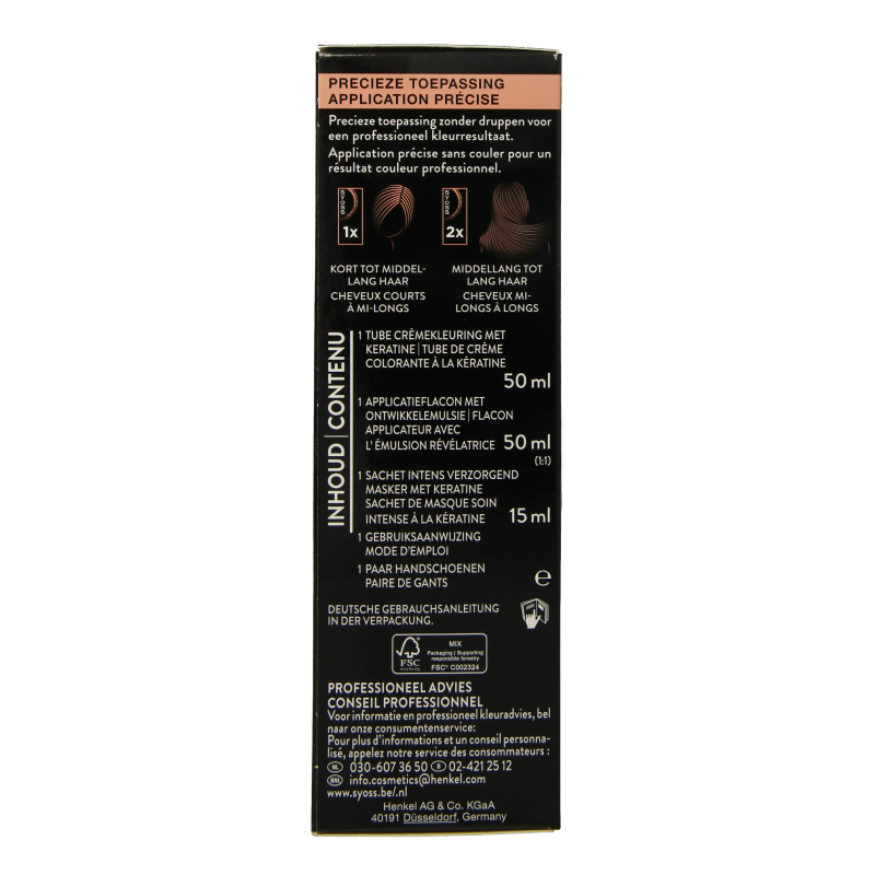 Syoss Color baseline 2-1 zwart bruin - Afbeelding 2