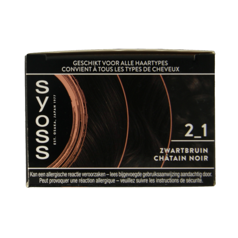 Syoss Color baseline 2-1 zwart bruin - Afbeelding 3