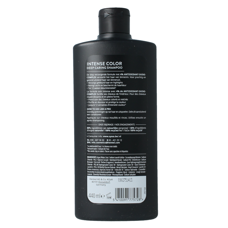 Syoss Shampoo intense color - Afbeelding 2