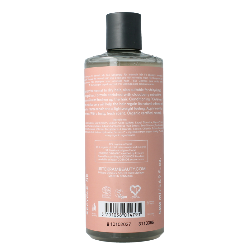 Urtekram Shampoo Nordic berry normaal/droog haar - Afbeelding 3