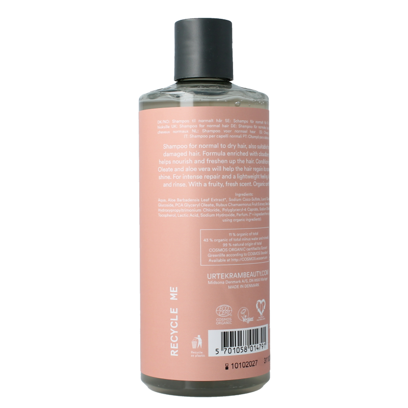 Urtekram Shampoo Nordic berry normaal/droog haar - Afbeelding 4
