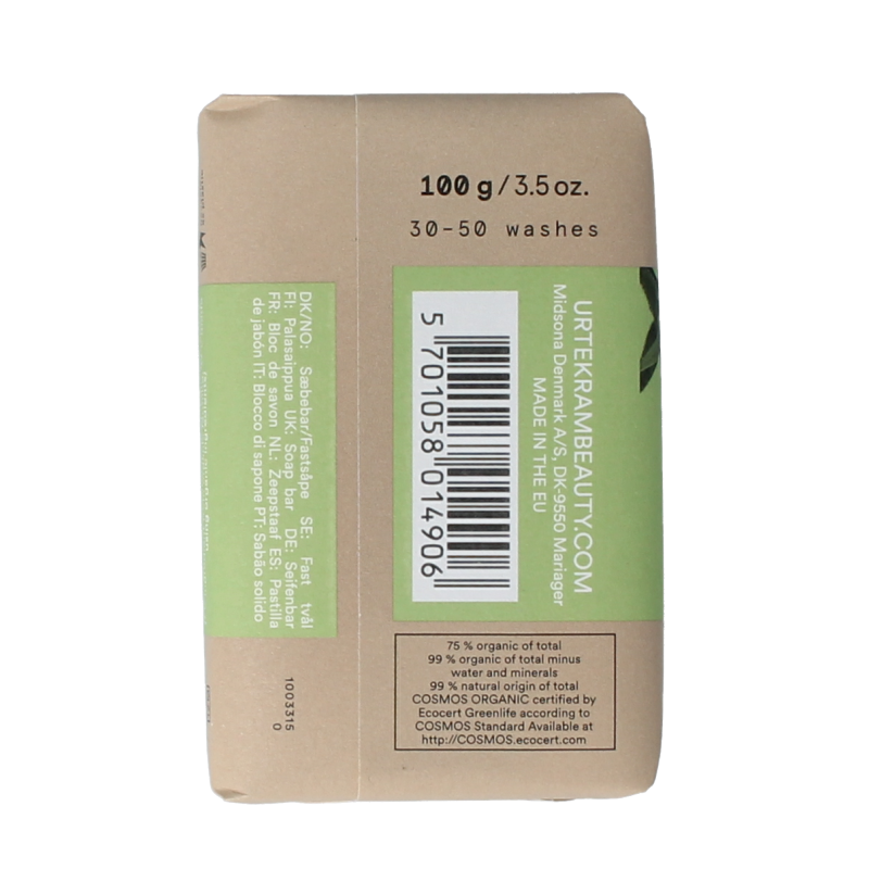 Urtekram Stukje zeep aloe vera bio - Afbeelding 3