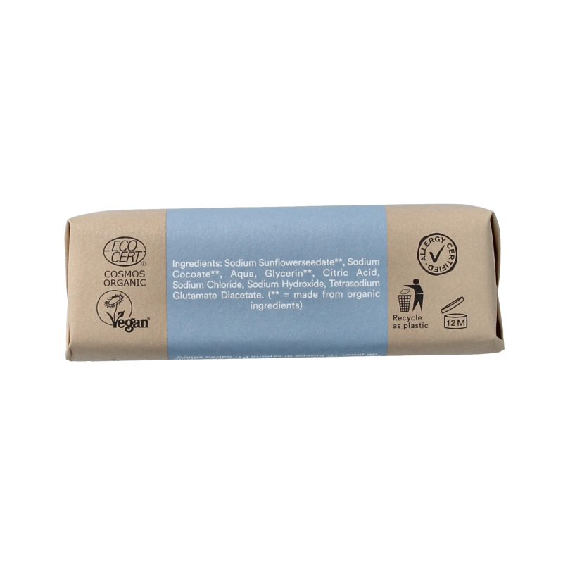 Urtekram Zeep geurvrij gevoelige huid bio - Afbeelding 4