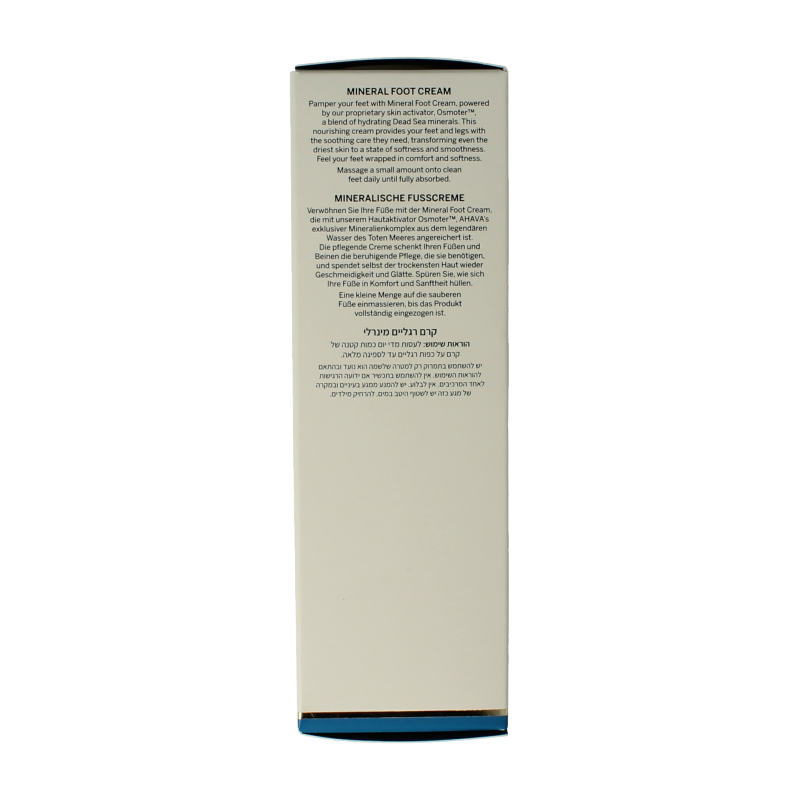 Ahava Mineral foot cream - Afbeelding 3