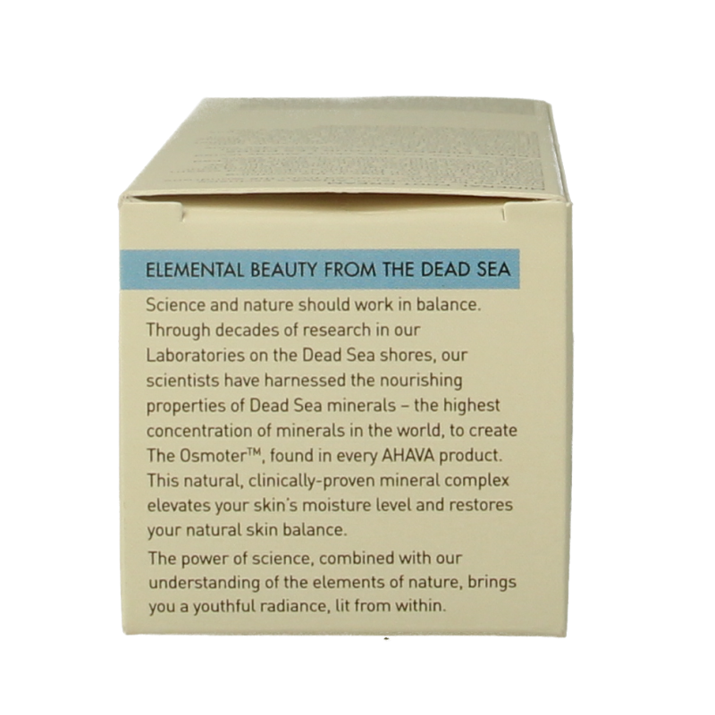 Ahava Mineral foot cream - Afbeelding 4