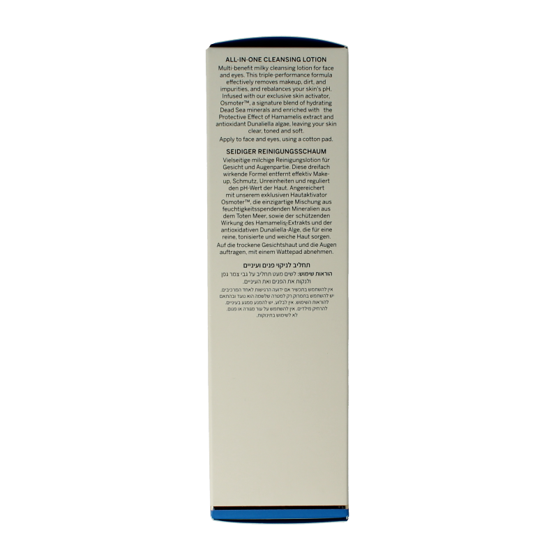 Ahava All in one toning cleanser - Afbeelding 3