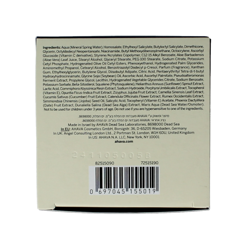 Ahava Age control even tone moisturizer - Afbeelding 6