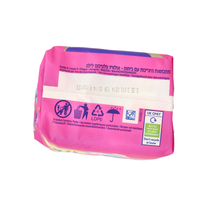 Always Maandverband platinum ultra night - Afbeelding 2