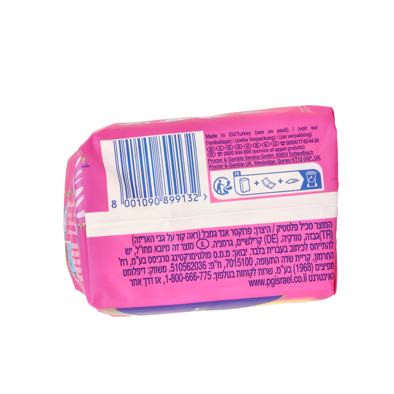 Always Maandverband platinum ultra night - Afbeelding 5