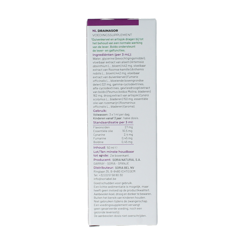 Soria Natural Composor 3 drainasor XXI - Afbeelding 4