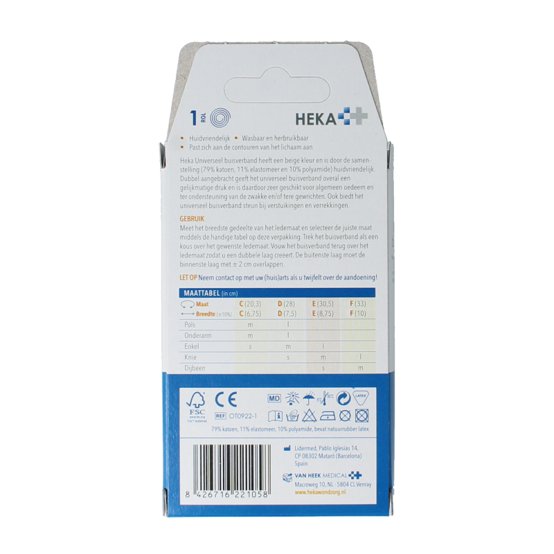 Heka Grip compress beige E - Afbeelding 2