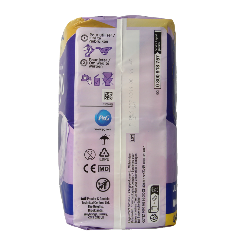 Always Discreet ultimate active - Afbeelding 2