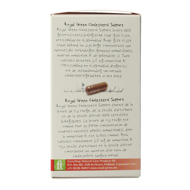 Royal Green Cholesterol support bio - Afbeelding 3