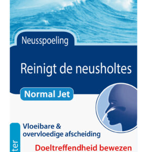 Physiomer Force 2 normal jet