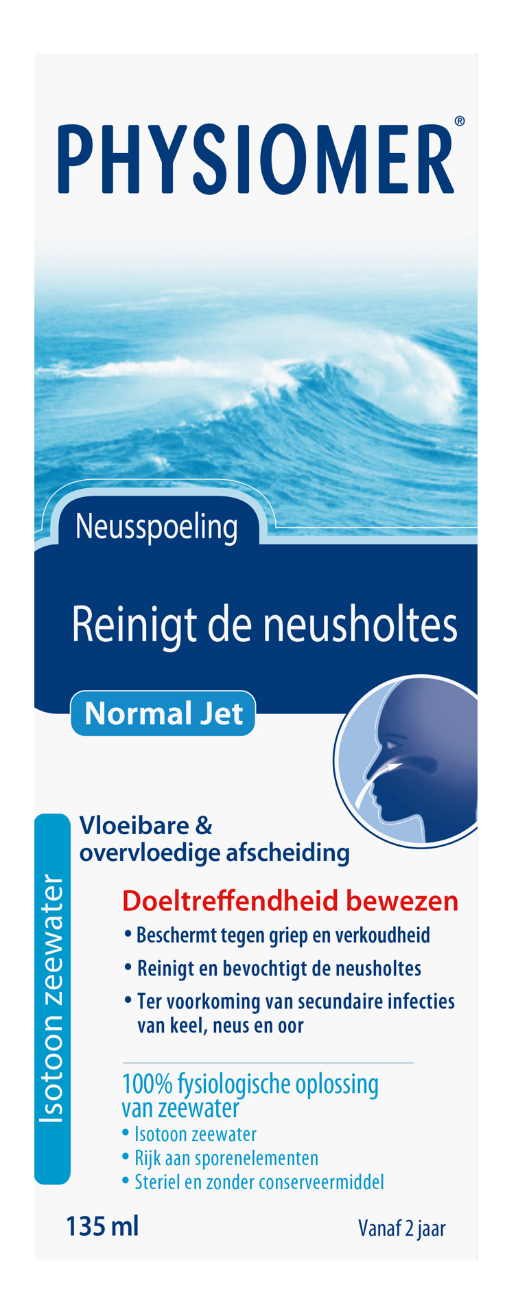 Physiomer Force 2 normal jet