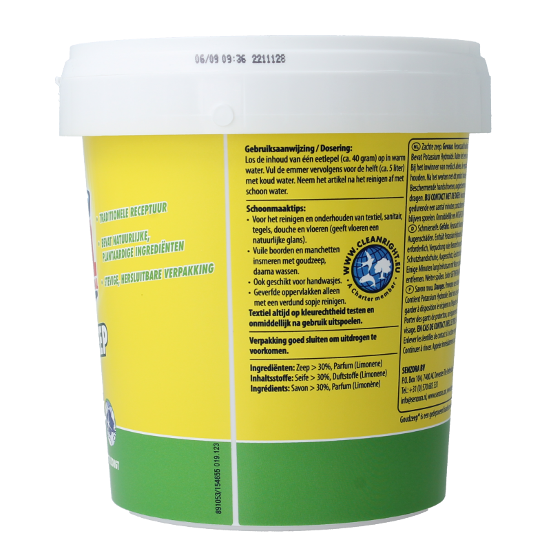 Tricel Goudzeep kuipje groen bio - Afbeelding 3