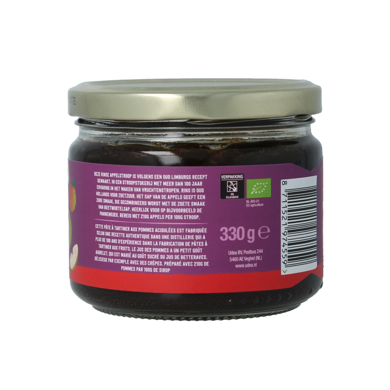 Your Organic Nature Stroop rinse appel bio - Afbeelding 3