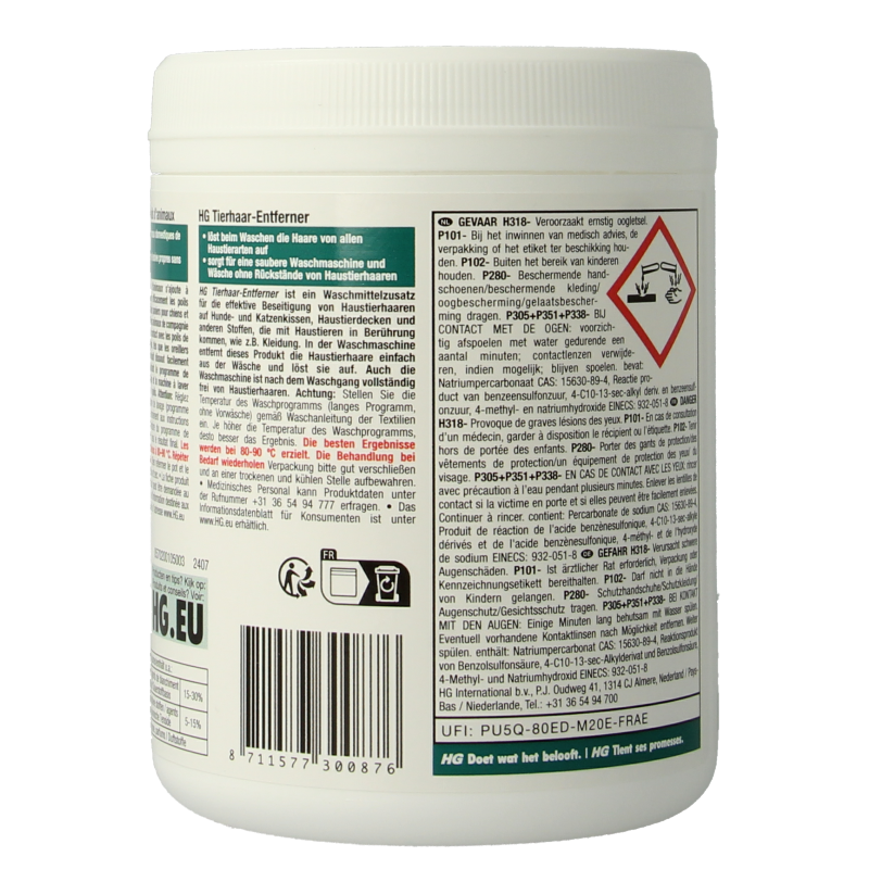 HG Harenoplosser huisdier haar - Afbeelding 2