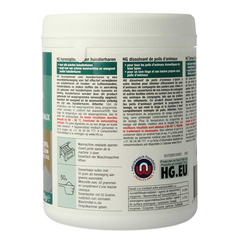 HG Harenoplosser huisdier haar - Afbeelding 3