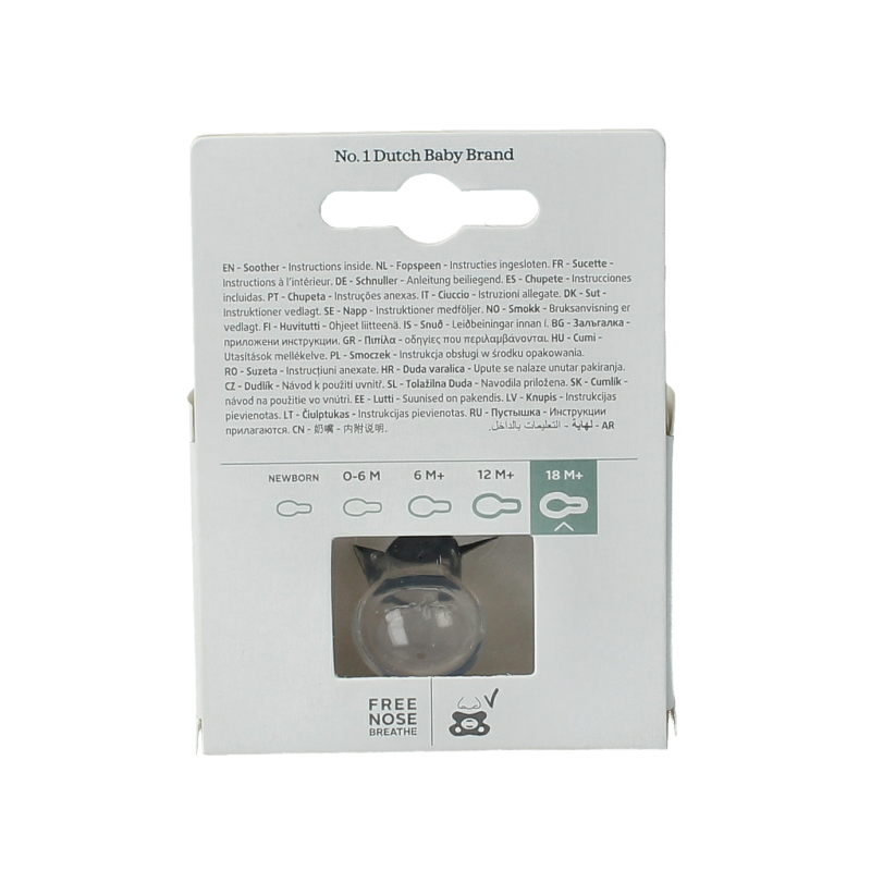 Difrax Fopspeen 18+ maanden natural - Afbeelding 4