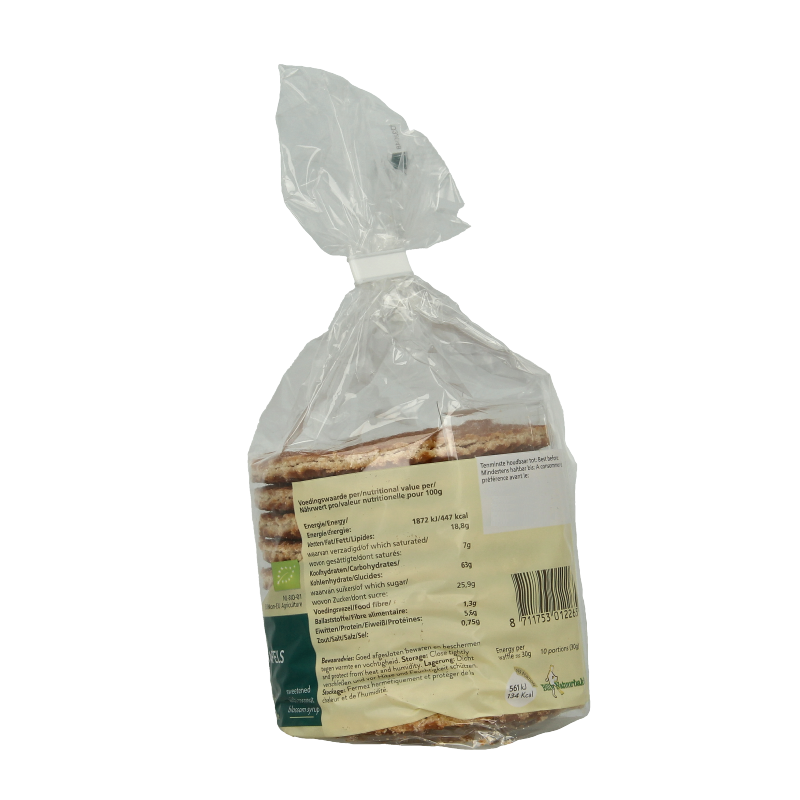 Billy's Farm Spelt stroopwafels bio - Afbeelding 3