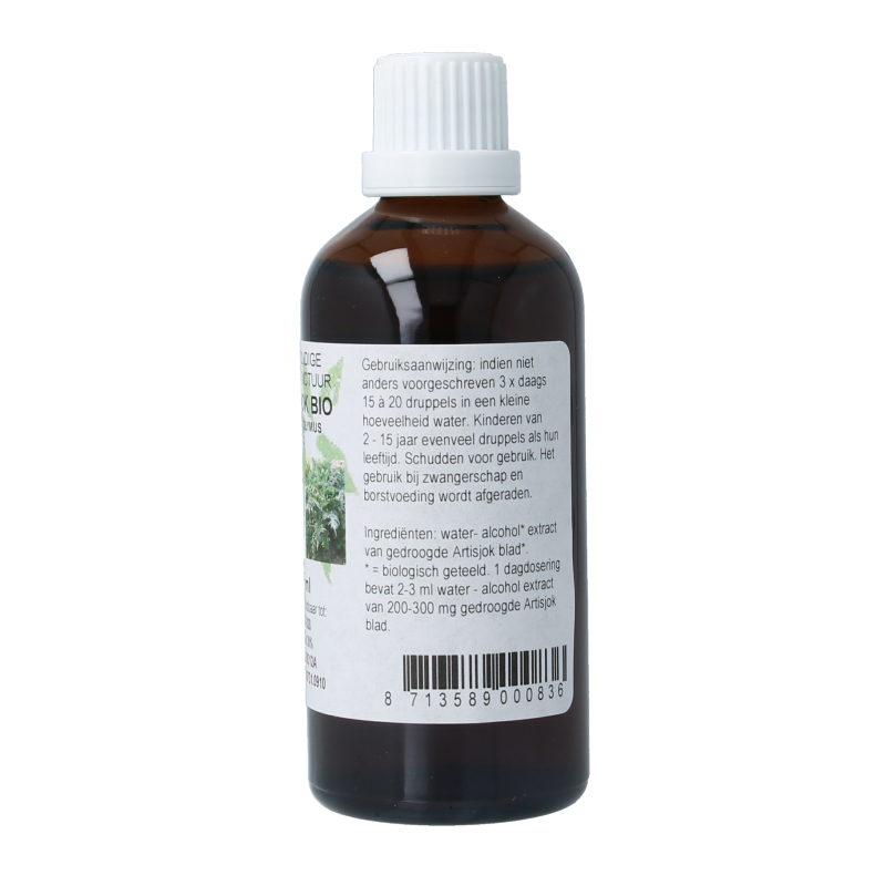 Cruydhof Cynara scolymus / artisjok tinctuur bio - Afbeelding 3