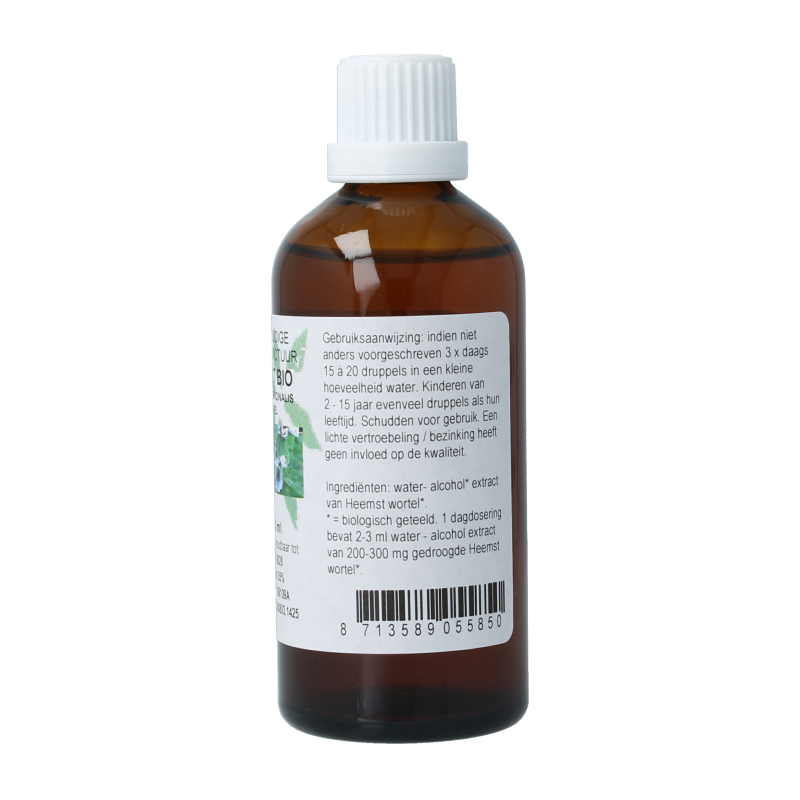 Cruydhof Althaea officinalis rad/heemst tinctuur bio - Afbeelding 3