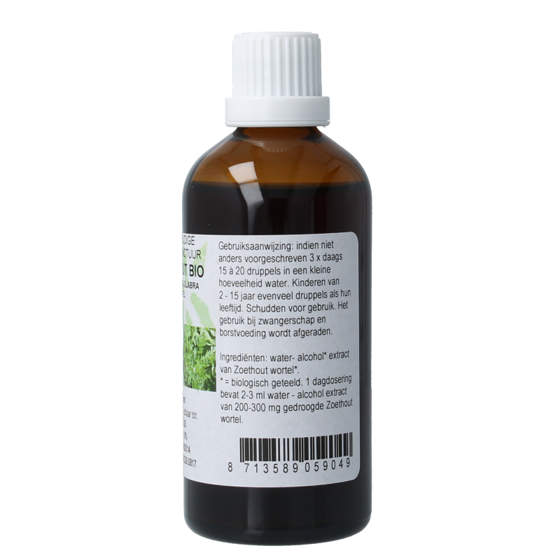 Natura Sanat Glycyrrhiza glabra radix / zoethout tinctuur bio - Afbeelding 3