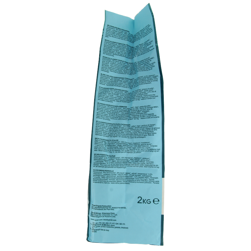 Yarrah Puppy hondenvoer bio - Afbeelding 2