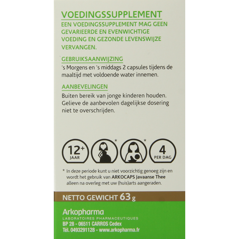 Arkocaps Javaanse thee - Afbeelding 5