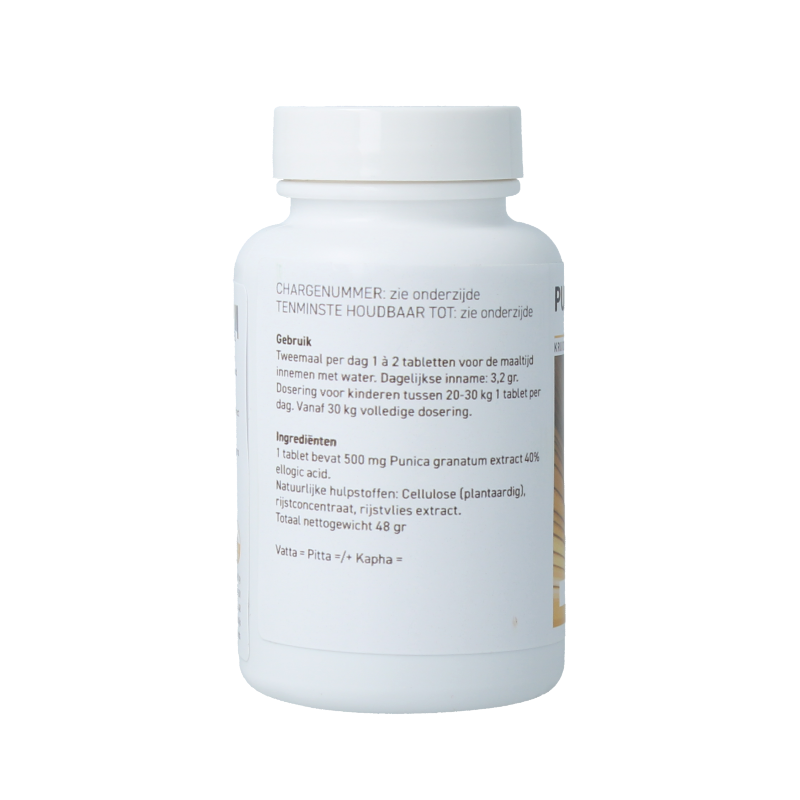 Ayurveda Health Granaatappel punica granatum - Afbeelding 2