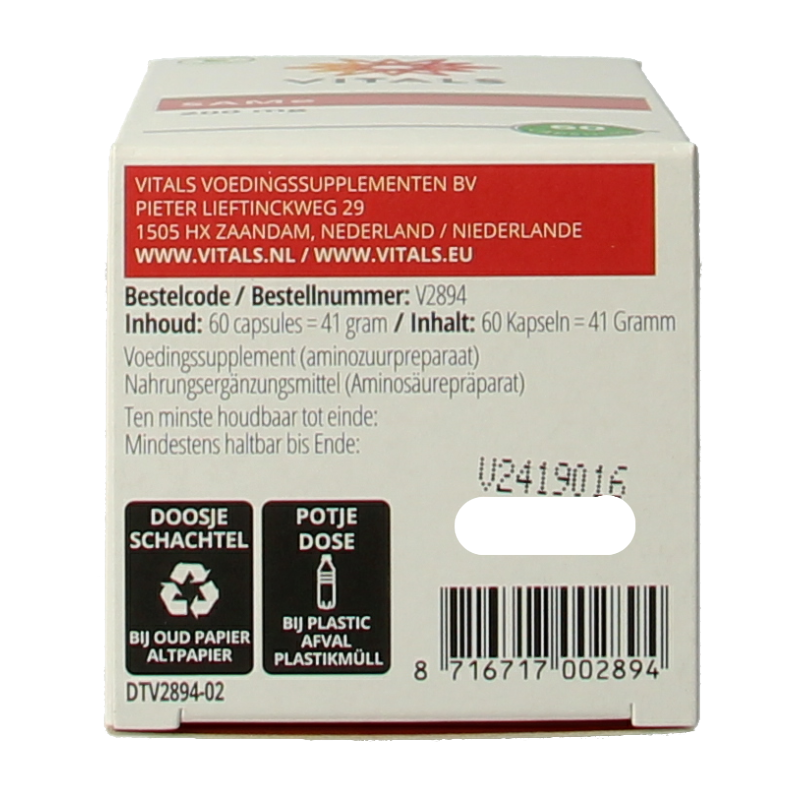 Vitals SAMe 200mg - Afbeelding 6
