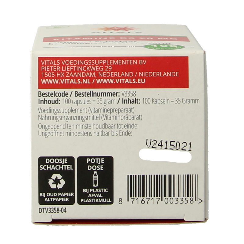 Vitals Vitamine B6 20 mg - Afbeelding 6