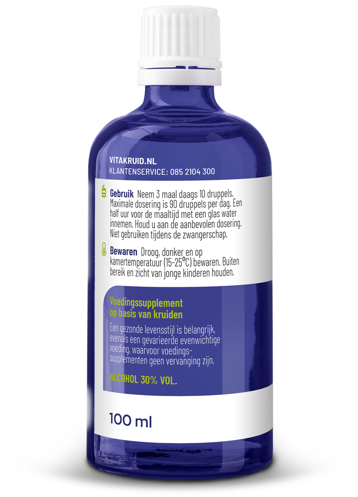 Vitakruid Ribes Nigrum Zwarte bes tinctuur 1:10 - Afbeelding 2