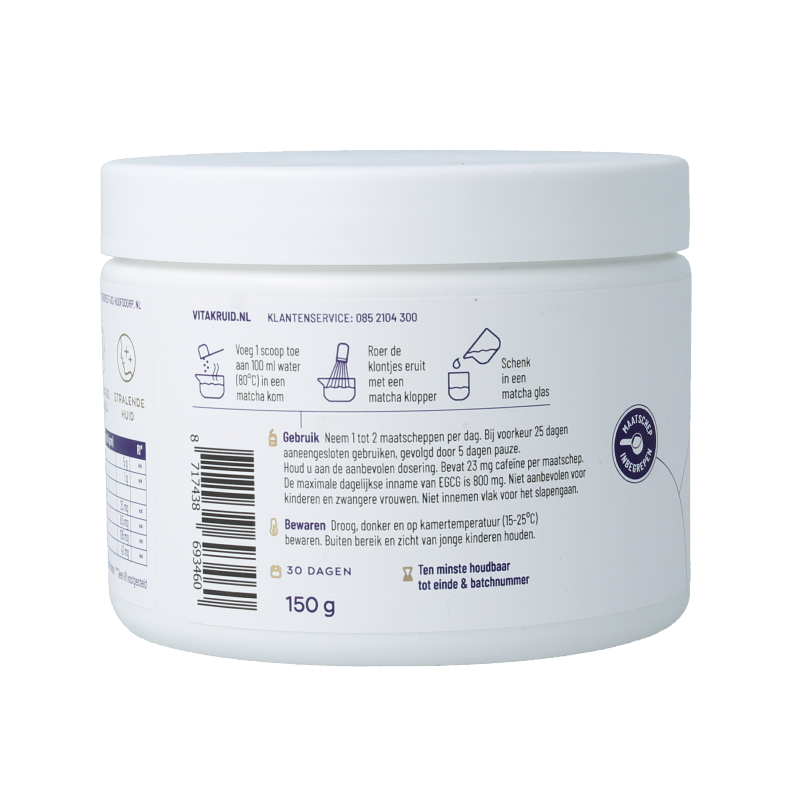 Vitakruid Matcha collageen sunmatcha & solgel - Afbeelding 2
