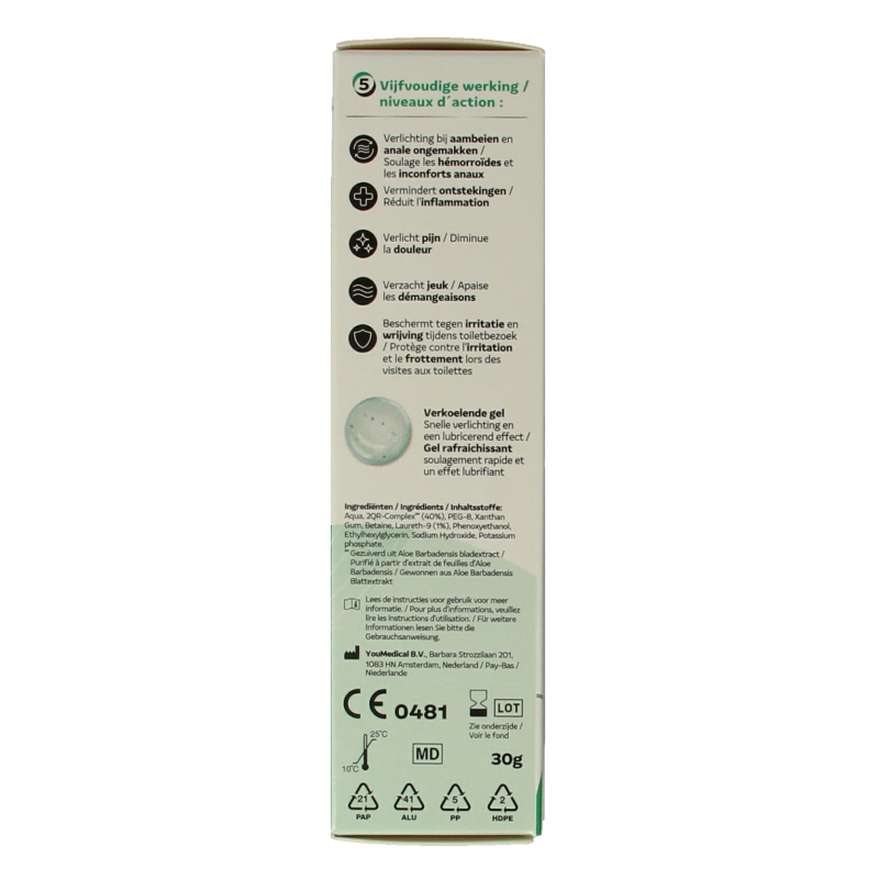 ActiProct Gel tube - Afbeelding 5