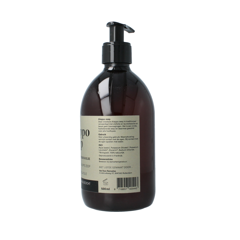 Van Toen Aleppo zeep 20% vloeibaar bio - Afbeelding 2