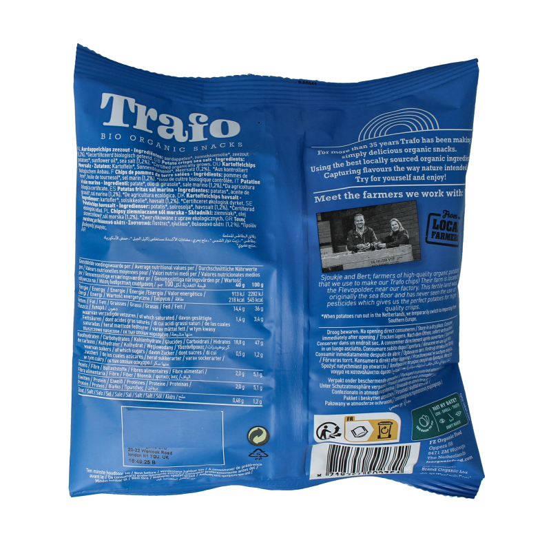 Trafo Chips naturel bio - Afbeelding 2