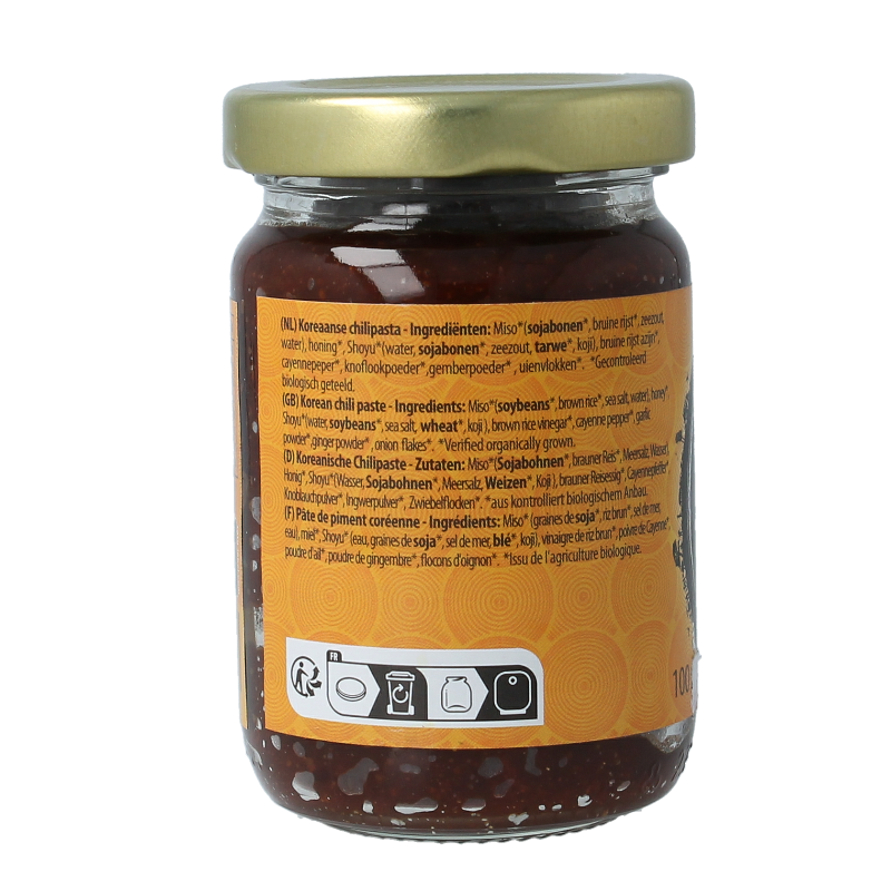 Yakso Gochujang bio - Afbeelding 2