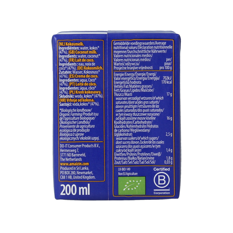 Amaizin Kokosmelk bio - Afbeelding 3