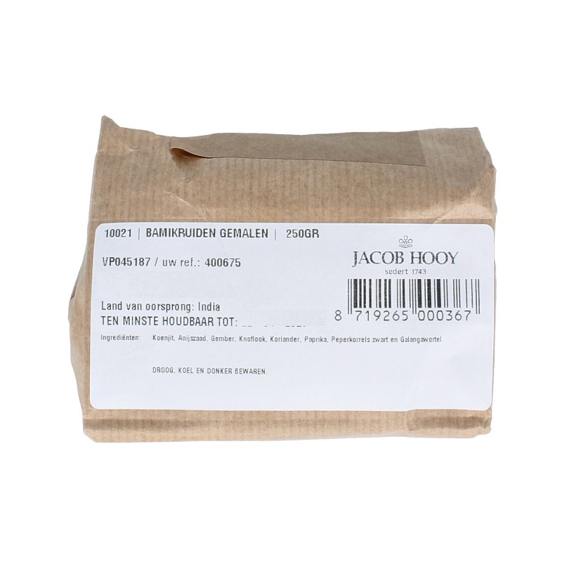 Jacob Hooy Bamikruiden gemalen