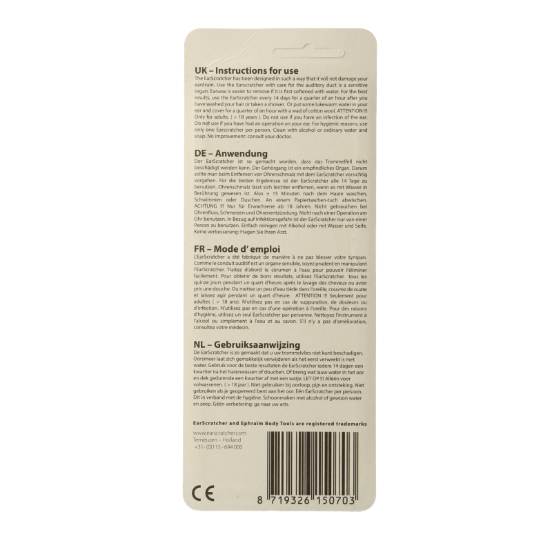 EarScratcher Oorverzorging - Afbeelding 2