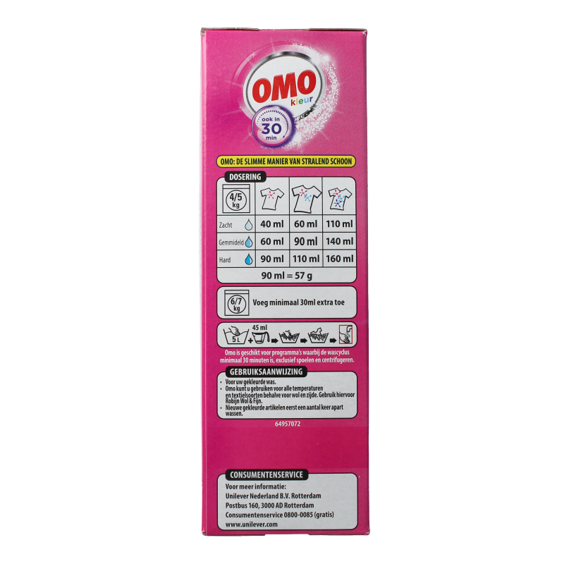 OMO Poeder color 14sc - Afbeelding 2