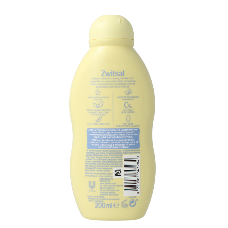 Zwitsal Wascreme - Afbeelding 2