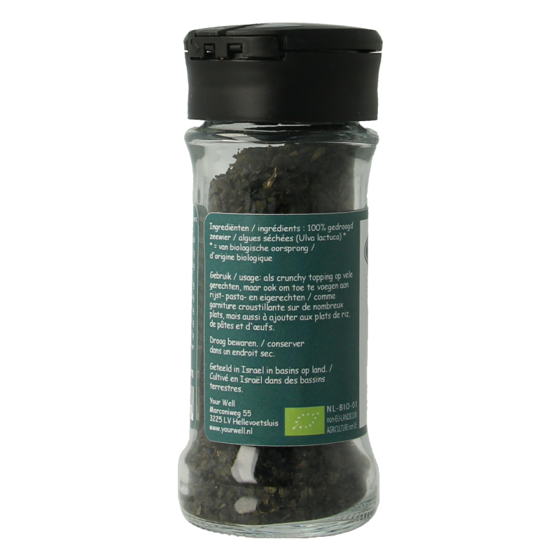 Salterra Zeesla gemalen strooiflacon bio - Afbeelding 2