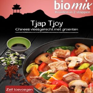 Beltane Tjap tjoy bio