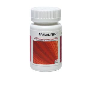 Ayurveda Health Praval pishti